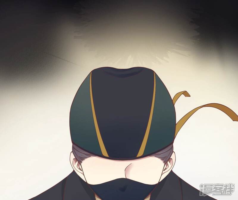 《皇后很忙》第170话 胜利者 第97页