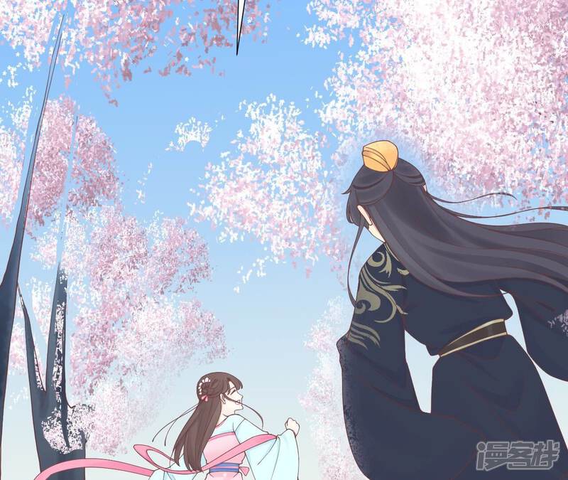 《皇后很忙》第171话 旧梦 第100页