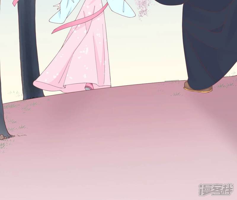 《皇后很忙》第171话 旧梦 第101页