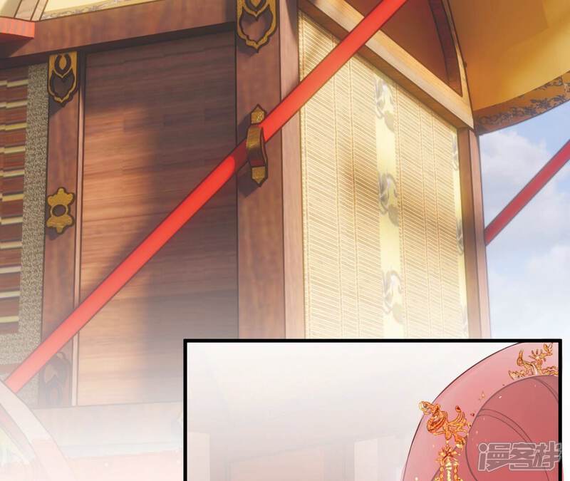《皇后很忙》第171话 旧梦 第106页