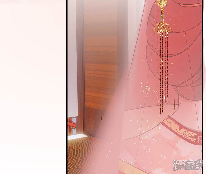 《皇后很忙》第171话 旧梦 第107页