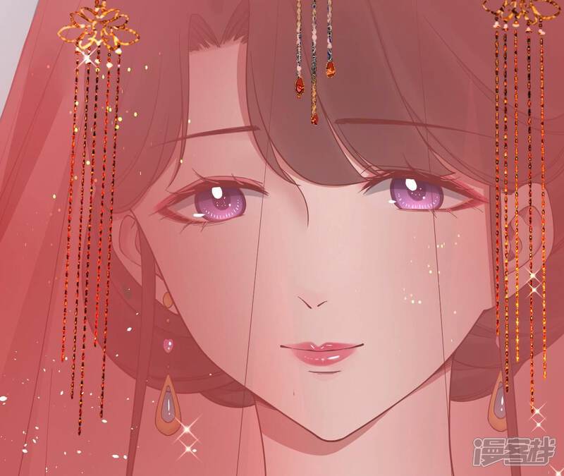 《皇后很忙》第171话 旧梦 第110页