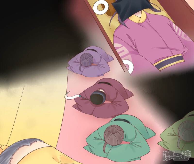 《皇后很忙》第171话 旧梦 第113页
