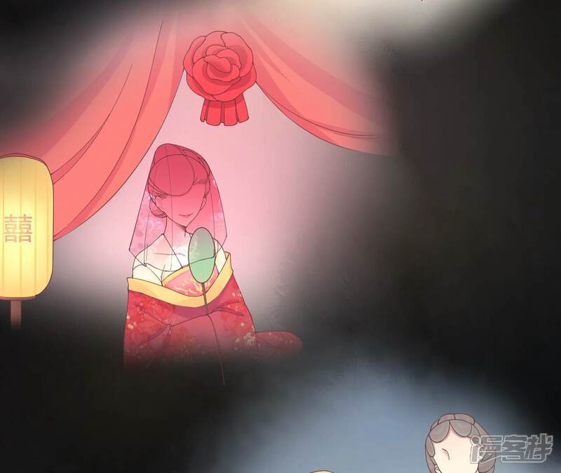 《皇后很忙》第171话 旧梦 第115页