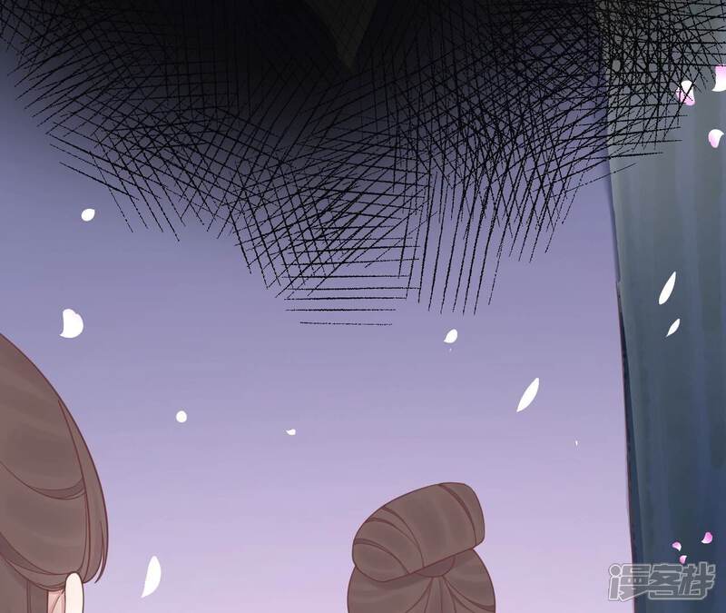《皇后很忙》第171话 旧梦 第119页