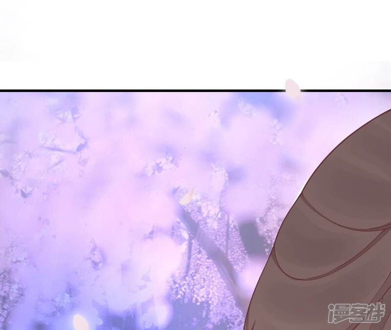 《皇后很忙》第171话 旧梦 第11页