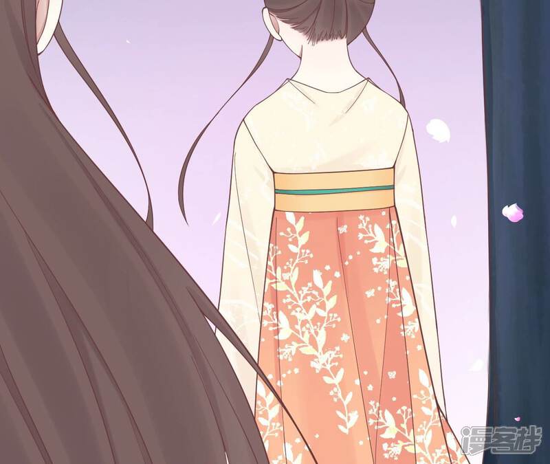 《皇后很忙》第171话 旧梦 第120页