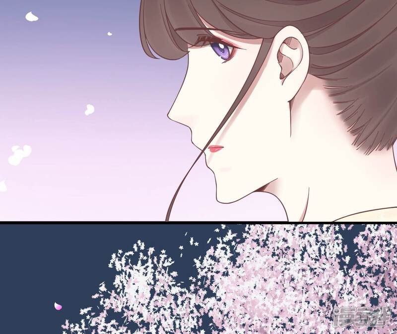 《皇后很忙》第171话 旧梦 第122页