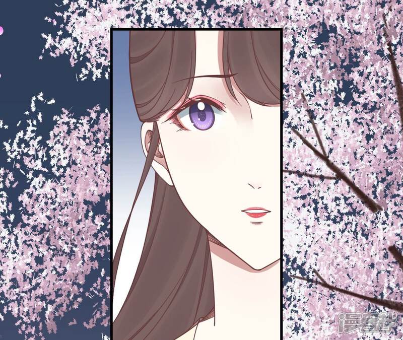 《皇后很忙》第171话 旧梦 第123页