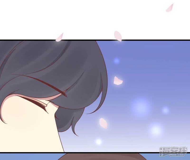 《皇后很忙》第171话 旧梦 第13页