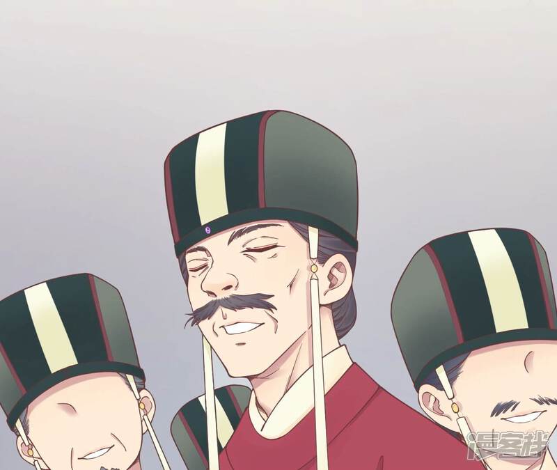 《皇后很忙》第171话 旧梦 第147页