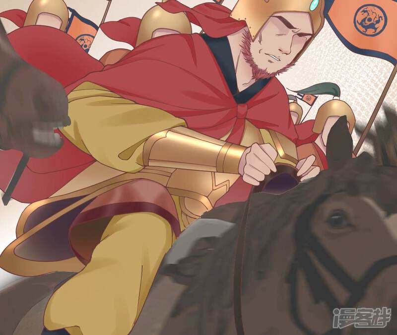 《皇后很忙》第171话 旧梦 第150页