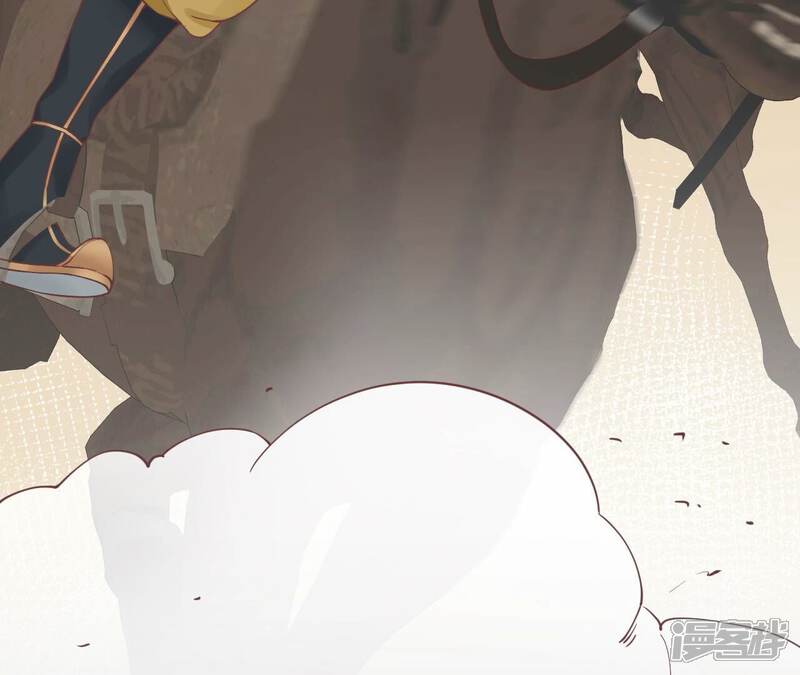《皇后很忙》第171话 旧梦 第151页