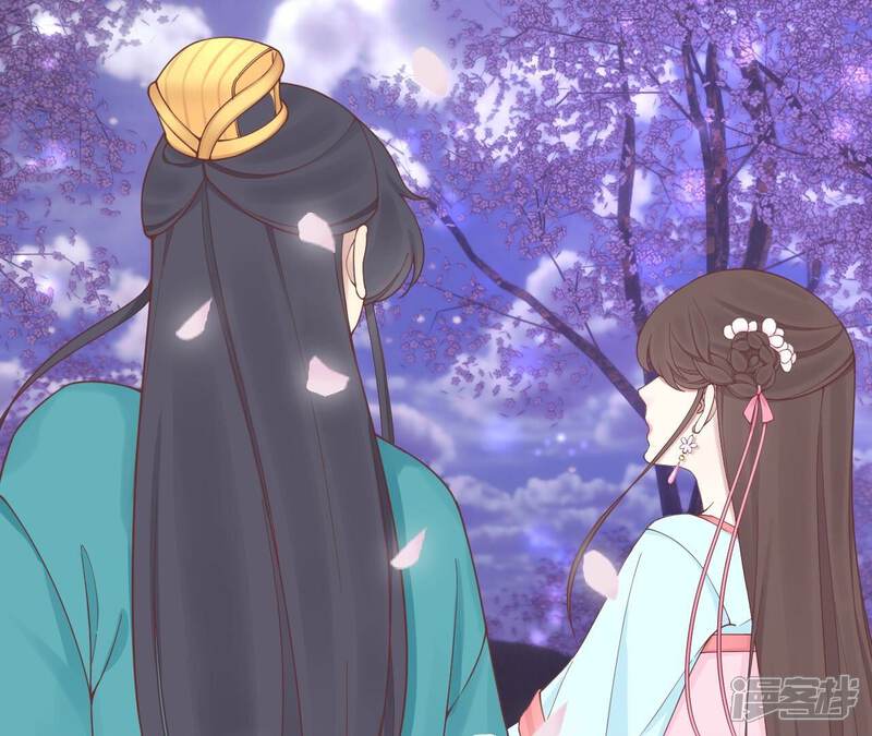 《皇后很忙》第171话 旧梦 第18页