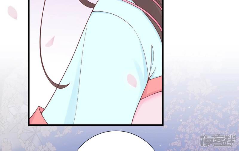 《皇后很忙》第171话 旧梦 第32页