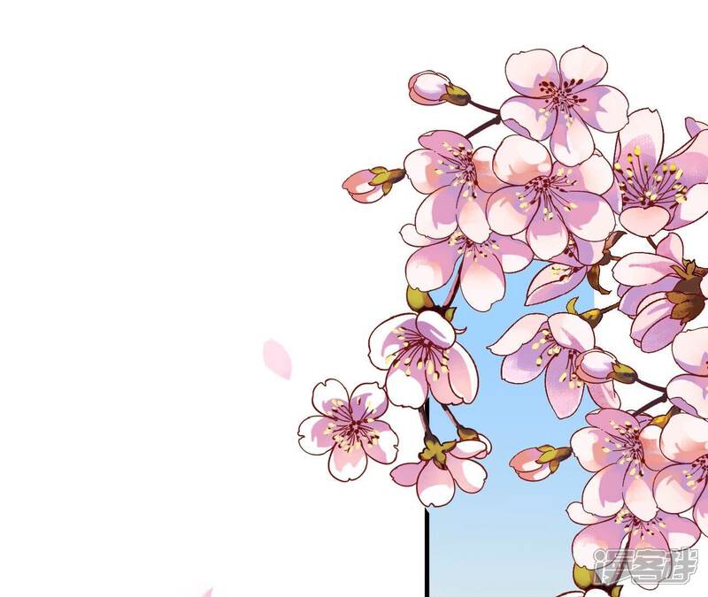 《皇后很忙》第171话 旧梦 第74页