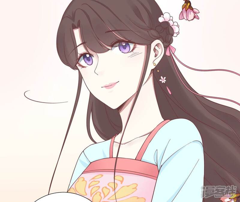 《皇后很忙》第171话 旧梦 第77页