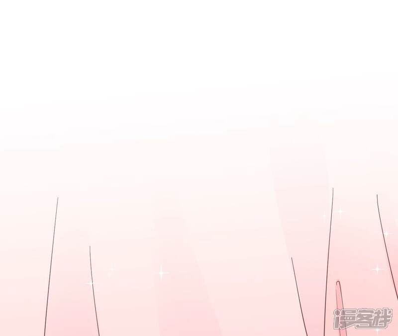 《皇后很忙》第172话 意文意文 第151页
