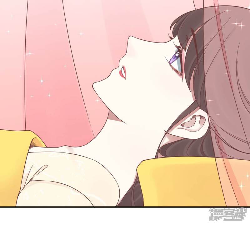 《皇后很忙》第172话 意文意文 第152页