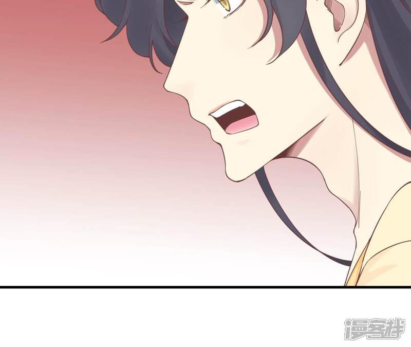 《皇后很忙》第172话 意文意文 第23页