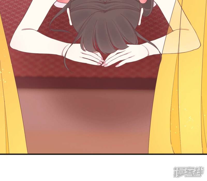 《皇后很忙》第172话 意文意文 第31页