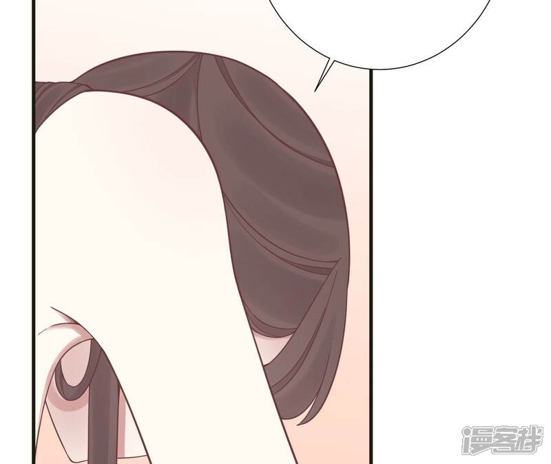 《皇后很忙》第172话 意文意文 第34页
