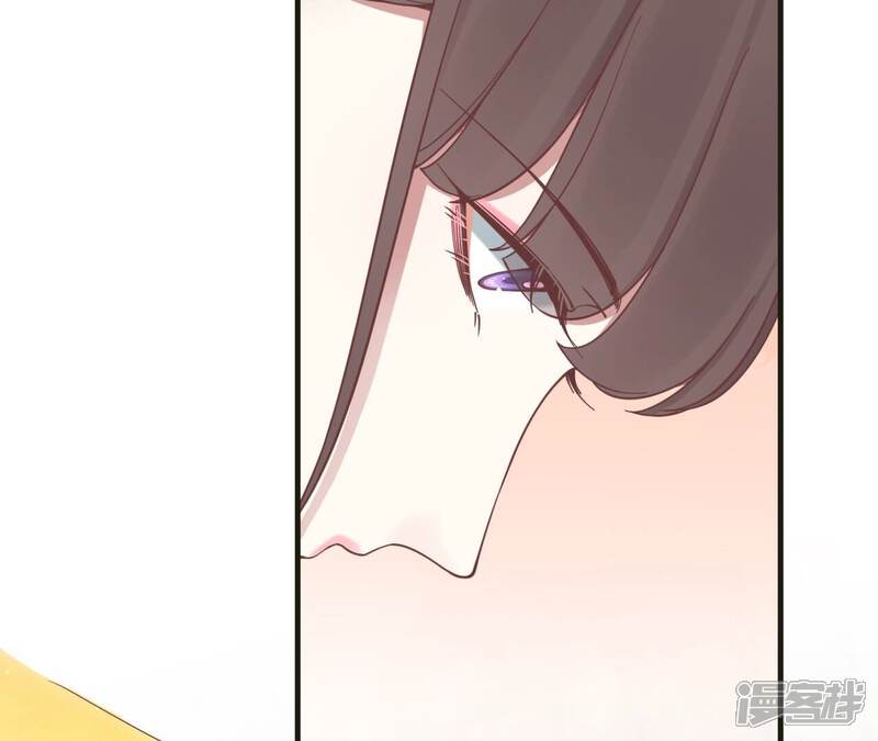 《皇后很忙》第172话 意文意文 第36页