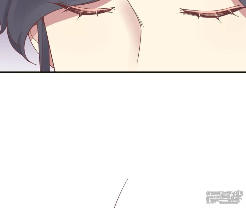 《皇后很忙》第172话 意文意文 第41页