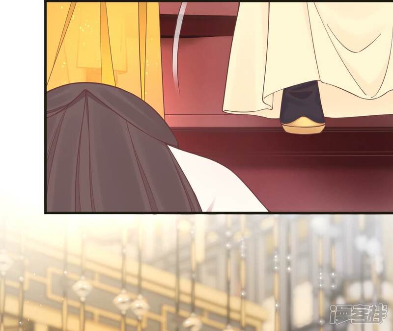 《皇后很忙》第172话 意文意文 第42页