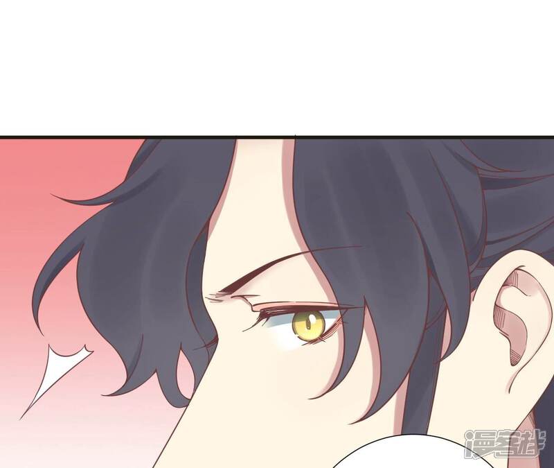 《皇后很忙》第172话 意文意文 第53页