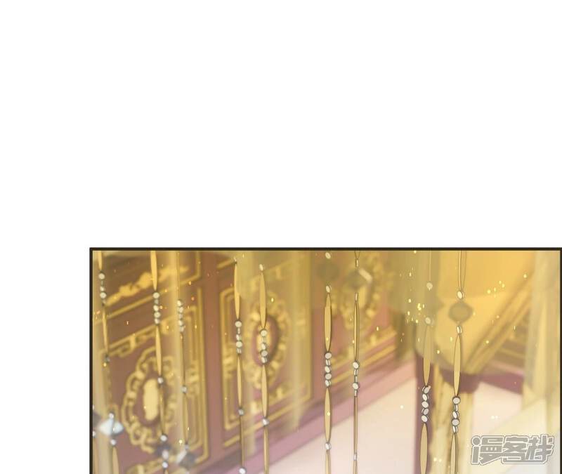 《皇后很忙》第172话 意文意文 第5页