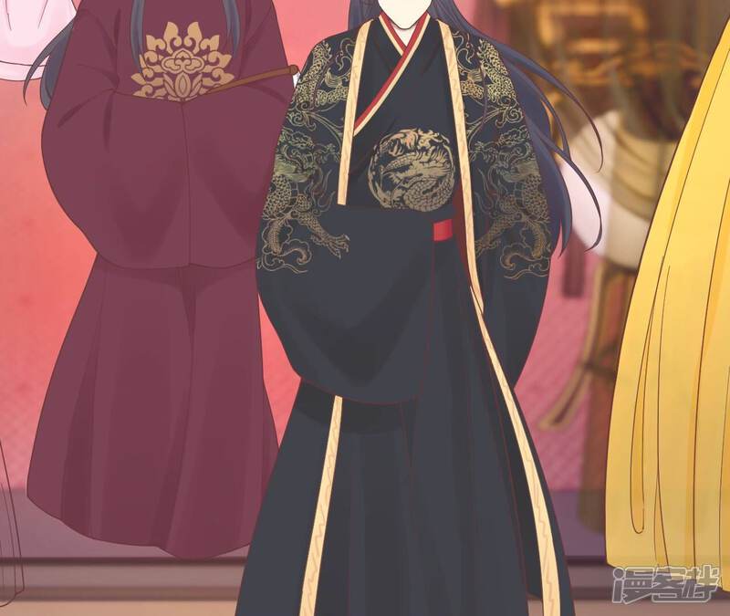 《皇后很忙》第172话 意文意文 第60页