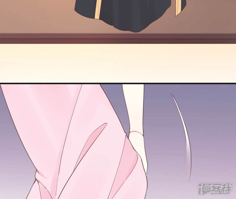 《皇后很忙》第172话 意文意文 第61页