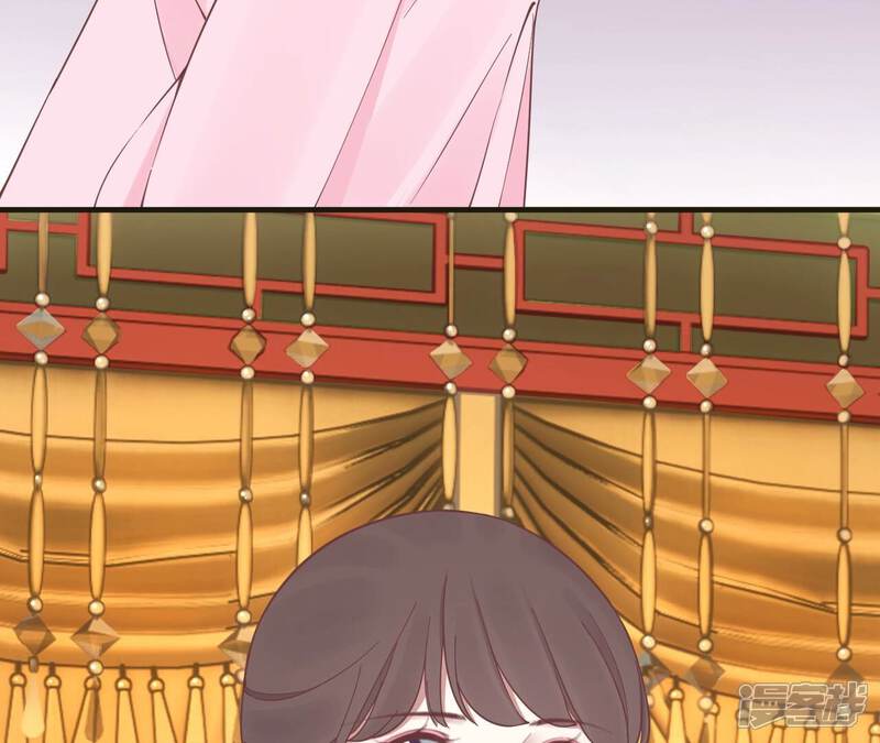 《皇后很忙》第172话 意文意文 第62页