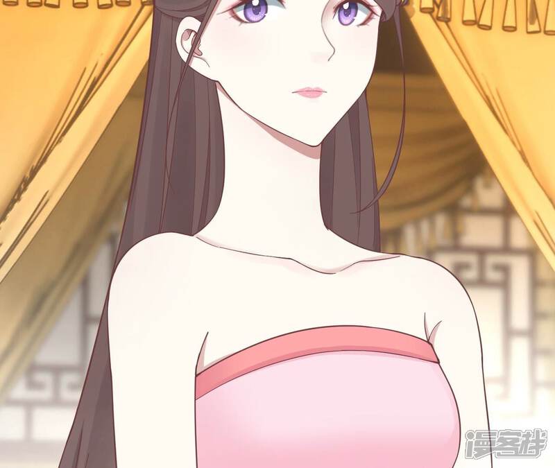 《皇后很忙》第172话 意文意文 第63页