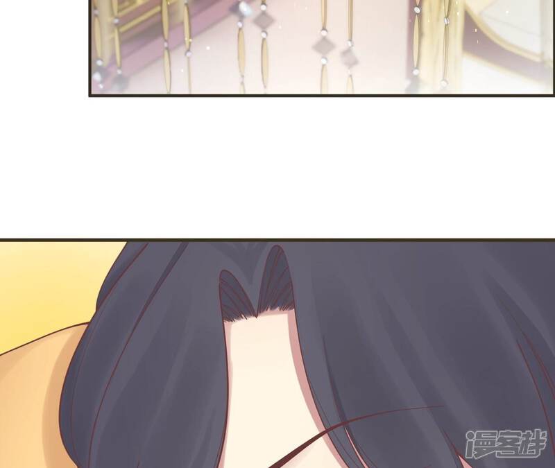 《皇后很忙》第172话 意文意文 第6页