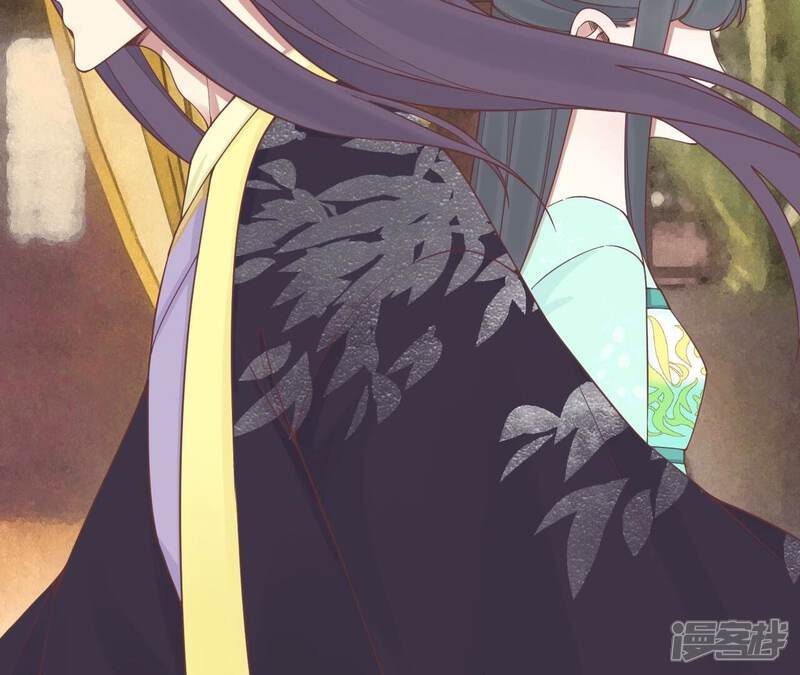 《皇后很忙》第174话 “新帝” 第100页