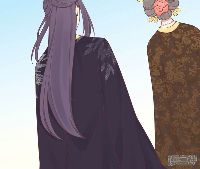 《皇后很忙》第174话 “新帝” 第112页