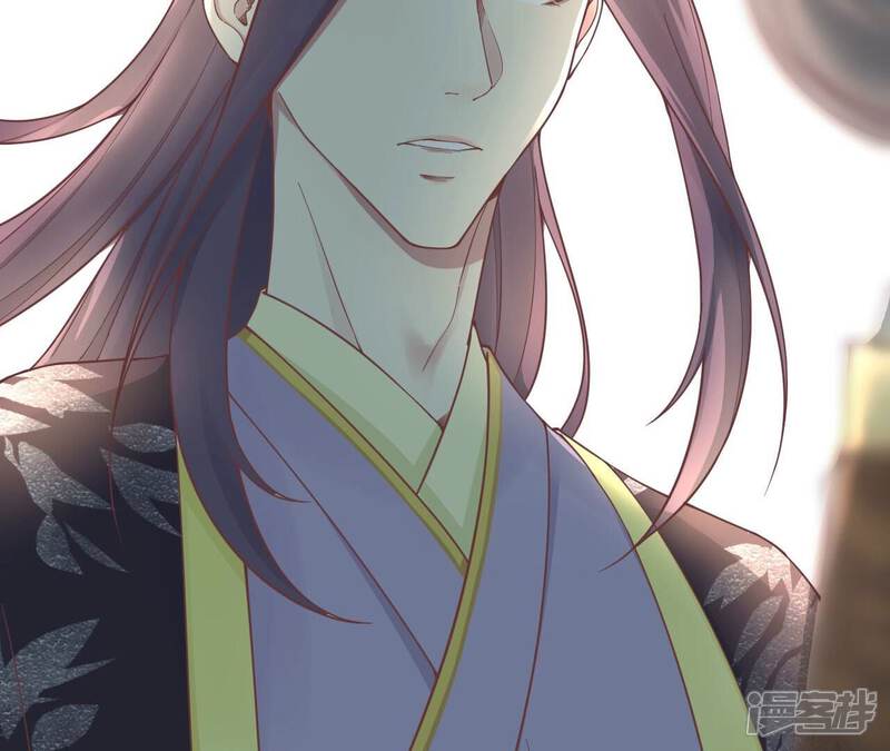 《皇后很忙》第174话 “新帝” 第118页