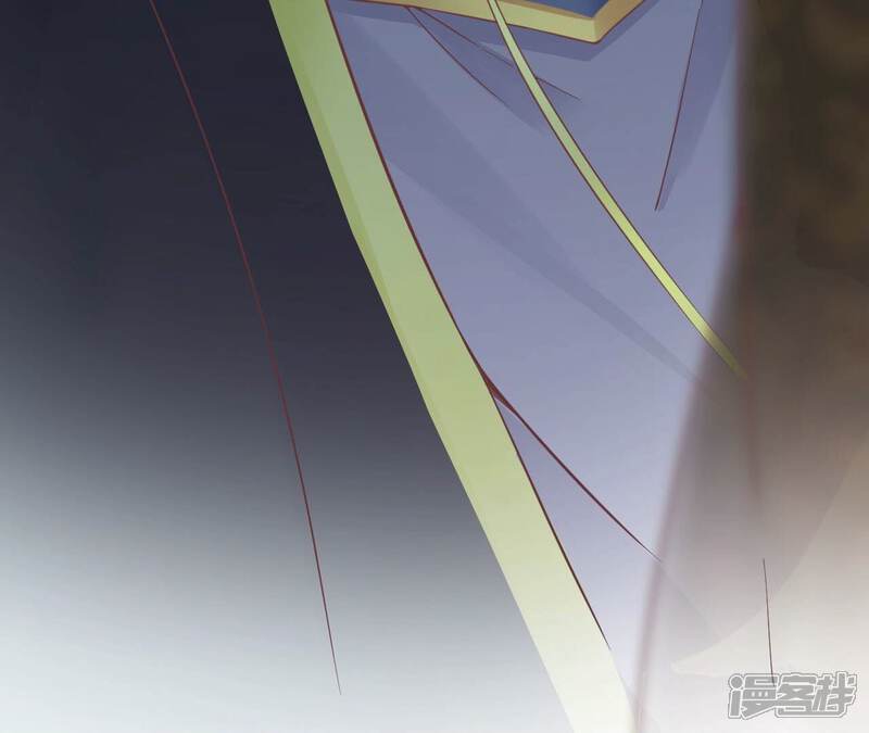 《皇后很忙》第174话 “新帝” 第120页