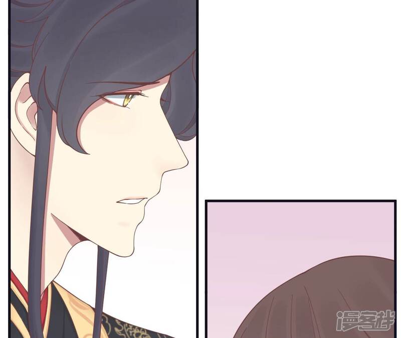 《皇后很忙》第174话 “新帝” 第27页
