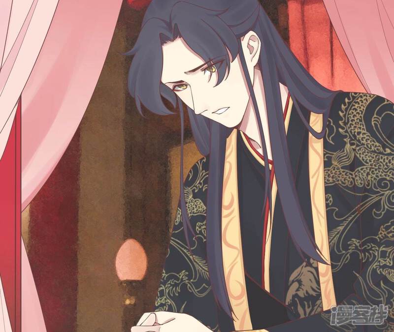 《皇后很忙》第174话 “新帝” 第32页