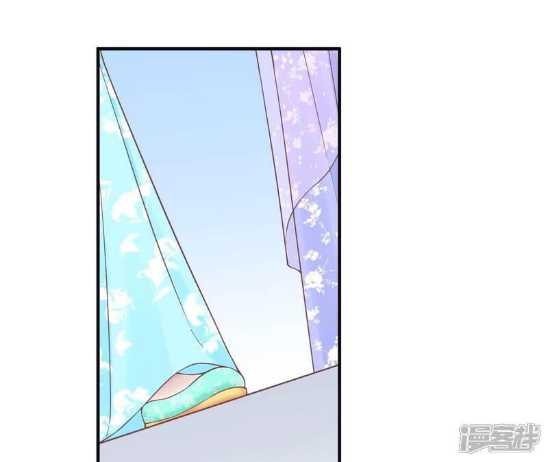 《皇后很忙》第174话 “新帝” 第52页