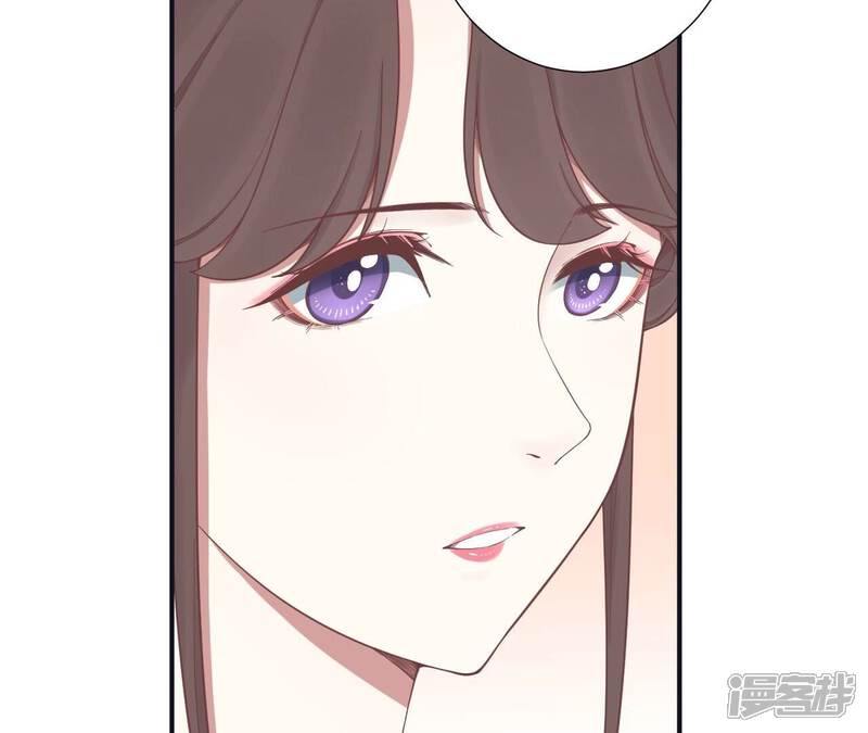 《皇后很忙》第174话 “新帝” 第6页