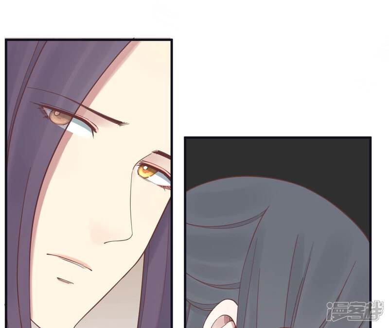 《皇后很忙》第174话 “新帝” 第97页