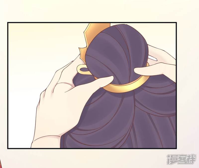 《皇后很忙》第173话 至亲夫妻 第116页