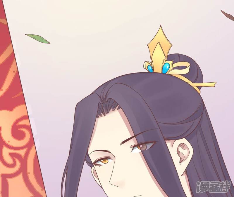 《皇后很忙》第173话 至亲夫妻 第117页