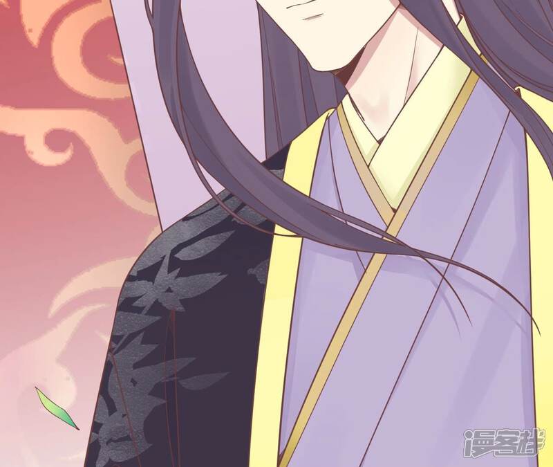 《皇后很忙》第173话 至亲夫妻 第118页
