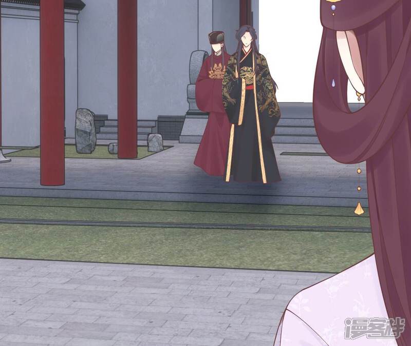 《皇后很忙》第173话 至亲夫妻 第12页