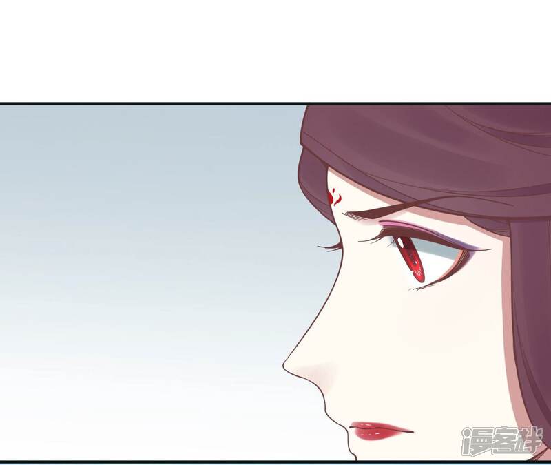 《皇后很忙》第173话 至亲夫妻 第14页